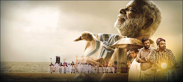 இறுதி ஆசையும் இறப்பு வீடும்