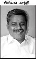 சென்டிமென்ட்டில் சிக்கியதா எரிவாயு தகன மேடை?