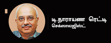 சொல்லித் தெரிவதே மன்மதக் கலை! - 14