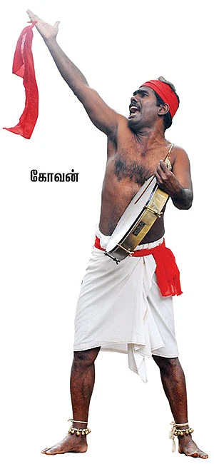 மூடு டாஸ்மாக்கை மூடு!