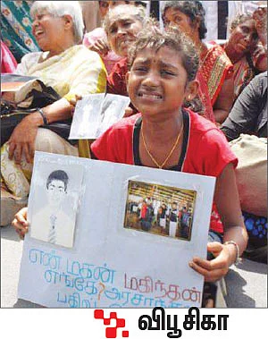 புதைகுழி தேசம்!