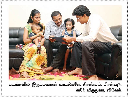 டேர்ம் இன்ஷூரன்ஸ்...ஏன், எதற்கு எப்போது அதிகரிக்க வேண்டும்?