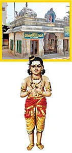 தேவாரத் திருவுலா!