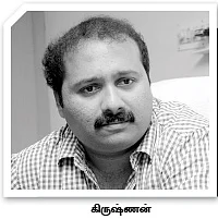மனநலக் காப்பகத்தில் மர்ம மரணங்கள்!