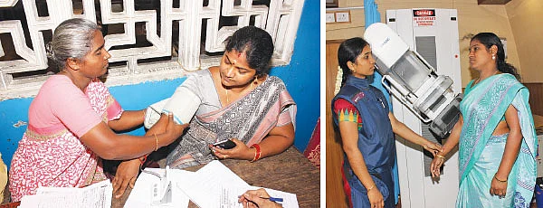 ``அலட்சியம் தவிருங்கள்!’’