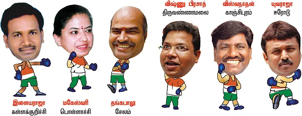 ‘காமராஜர் சென்ட்!’