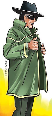 ஷேர்லக் ஹோம்ஸ்