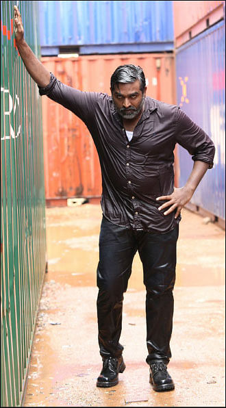 இன்பாக்ஸ்