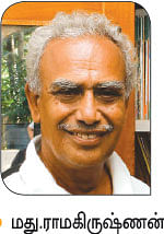 'ஒரு நாள் விவசாயி!'