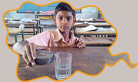 எஃப்.ஏ பக்கங்கள்