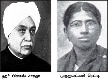 எனது இந்தியா!
