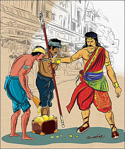 சனங்களின் சாமிகள் - 3