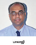 அப்ரைஸல்... சம்பள உயர்வுக்கான துருப்புச் சீட்டு !