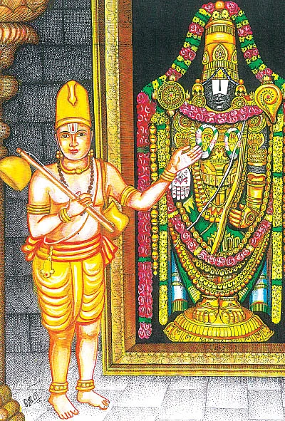 குருவே சரணம் - அன்னமாச்சார்யா