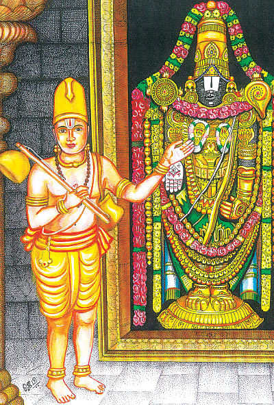 குருவே சரணம் - அன்னமாச்சார்யா