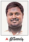 கேஸ் சேஃப்டி டிவைஸ்... கிச்சனின் காவலன்!