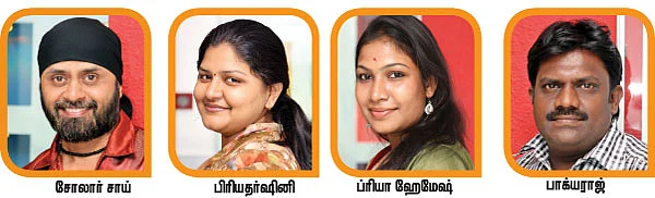 'ஸாங்'கே முழங்கு!