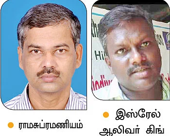 ‘‘சுற்றுச்சூழலோடு பொருந்தும் விவசாயம்!’’