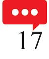 அன்பும் அறமும் - 17