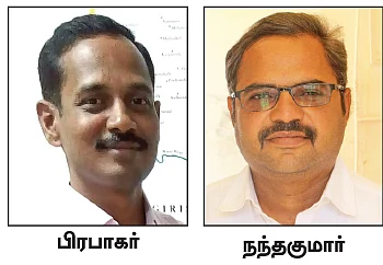 ₹100 கோடி மண் கொள்ளை... பின்னணியில் தோப்பு வெங்கடாசலம்?