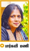 பிரிவதுதான் தீர்வா?