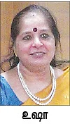 ''வெற்றிக்கு வழி சொல்லும் டீம் வொர்க்..!''