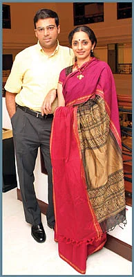 இன்பாக்ஸ்