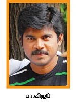 நினைத்தாலே இனிக்கும்