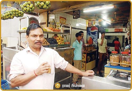 “நெக்ஸ்ட்... மின்சாரம்!”