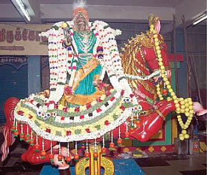 இதோ எந்தன் தெய்வம்! - 2