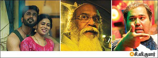 “தயாரிப்பாளர் சங்கம் உடையும்!”