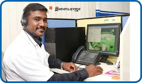 104‘‘நாங்க இருக்கோம்’’இலவச அழைப்பு உதவி மையம்