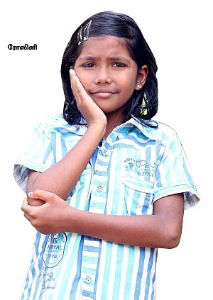 எங்களுக்கு ஒரு ஃபிளாஷ்பேக் இருக்கு!