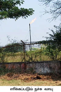 மீத்தேன் எமன்!