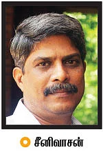 உங்கள் பர்ஸுக்குள் ஒரு வில்லன்!