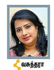 குளிருக்குக் குடை பிடிக்கலாம்!