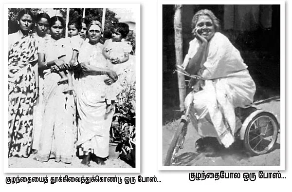 கே.பி.எஸ். சில நினைவுகள்