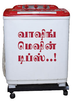 ஷாப்பிங் போகலாமா..?