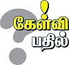 கோயில்களில் துவாரபாலகர்கள் எதற்காக?