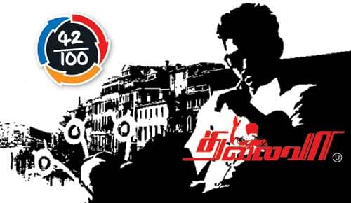 தலைவா - சினிமா விமர்சனம்