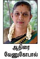 30 வகை யூத் ரெசிபி