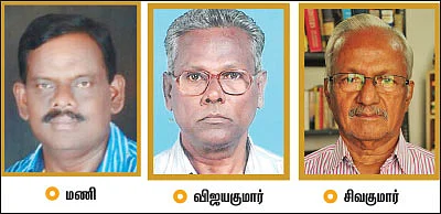 முடி முதல் அடிவரை முறைகேடு... பல்‘களை’க்கழகங்கள்!