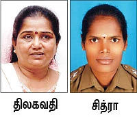 அ முதல் ஃ வரை..! - 2