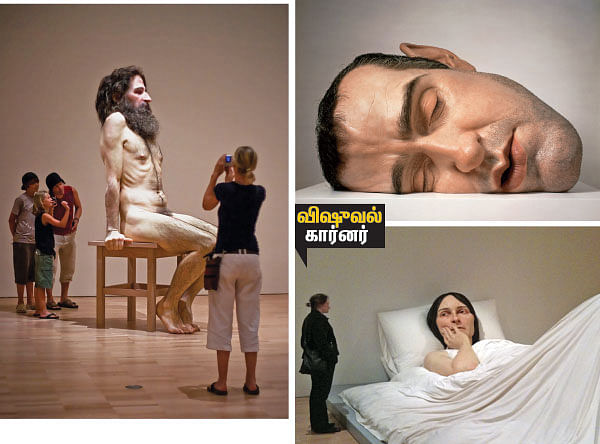அஞ்ஞானச் சிறுகதைகள் - 08