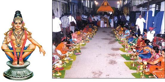 விழாக்கள்