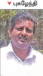 ஹலோ விகடன் - கலங்காதிரு மனமே!