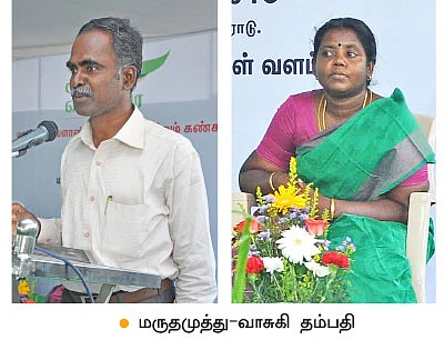பசுமை விகடன் அக்ரி எக்ஸ்போ 2015
