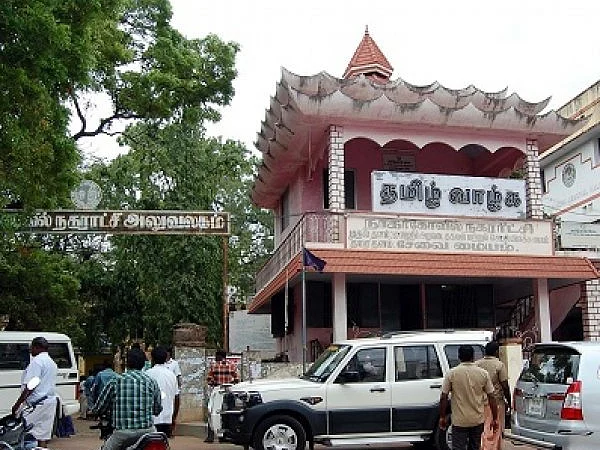 நாகர்கோவில் மாநகராட்சி விரிவாக்கம்; பறிபோகிறதா ராஜாக்கமங்கலம் ஊராட்சி ஒன்றியம்?!