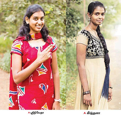 கேர்ள்ஸ் புரொஃபைல்!
