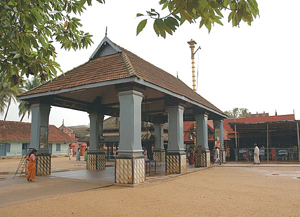 புண்ணிய பூமி